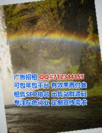 江源代母健康科技事务所
